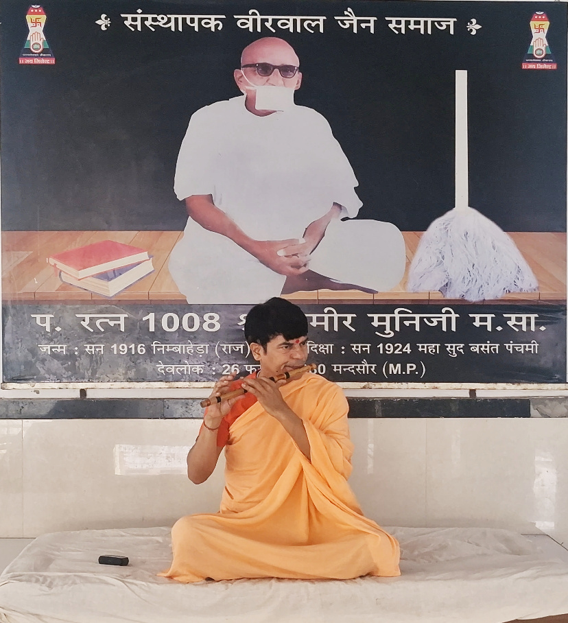 राष्ट्र संत कमल मुनि कमलेश जी और ब्रह्मर्षि योगीराज श्री भारत भूषण भारतेंदु जी महाराज के संयुक्त तत्वावधान में समाज उत्थान कार्यों की शुरुआत.